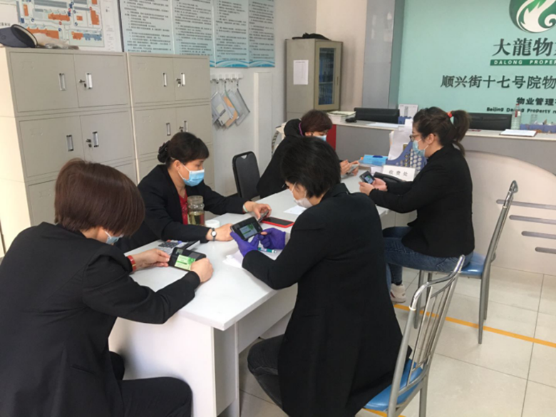 大宝娱乐-LG游戏|PT游戏|CQ9游戏