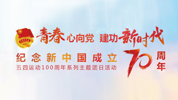 大宝娱乐-LG游戏|PT游戏|CQ9游戏