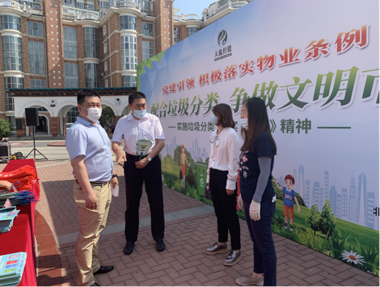 大宝娱乐-LG游戏|PT游戏|CQ9游戏