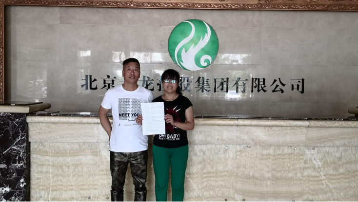 大宝娱乐-LG游戏|PT游戏|CQ9游戏