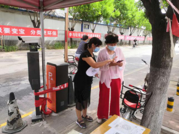 大宝娱乐-LG游戏|PT游戏|CQ9游戏