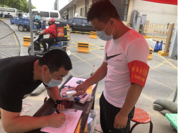 大宝娱乐-LG游戏|PT游戏|CQ9游戏