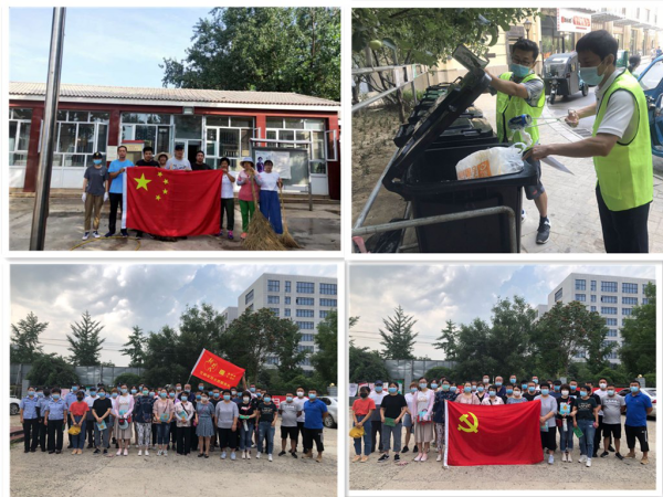 大宝娱乐-LG游戏|PT游戏|CQ9游戏