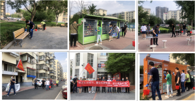 大宝娱乐-LG游戏|PT游戏|CQ9游戏