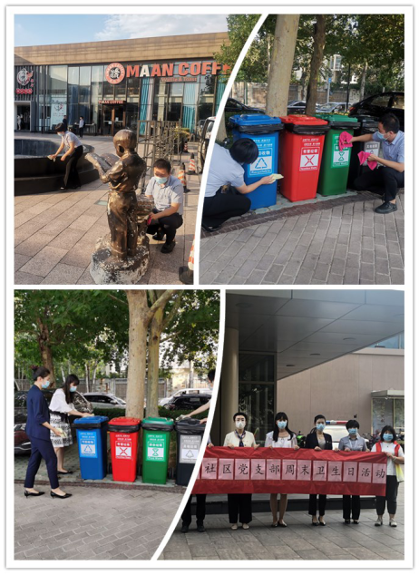 大宝娱乐-LG游戏|PT游戏|CQ9游戏