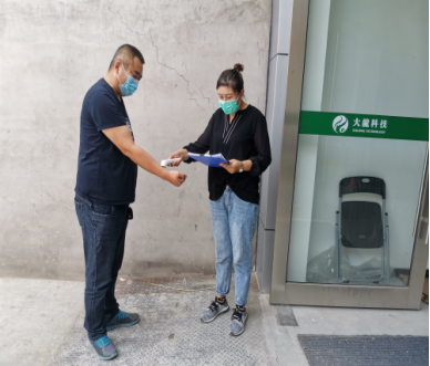 大宝娱乐-LG游戏|PT游戏|CQ9游戏