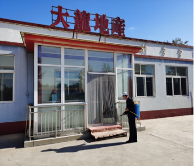 大宝娱乐-LG游戏|PT游戏|CQ9游戏