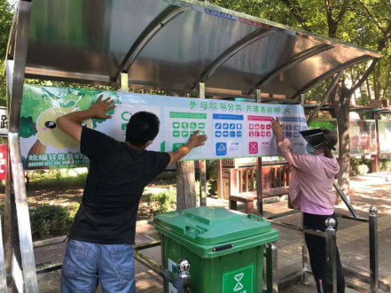 大宝娱乐-LG游戏|PT游戏|CQ9游戏