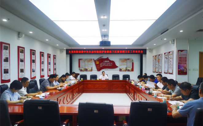 大宝娱乐-LG游戏|PT游戏|CQ9游戏