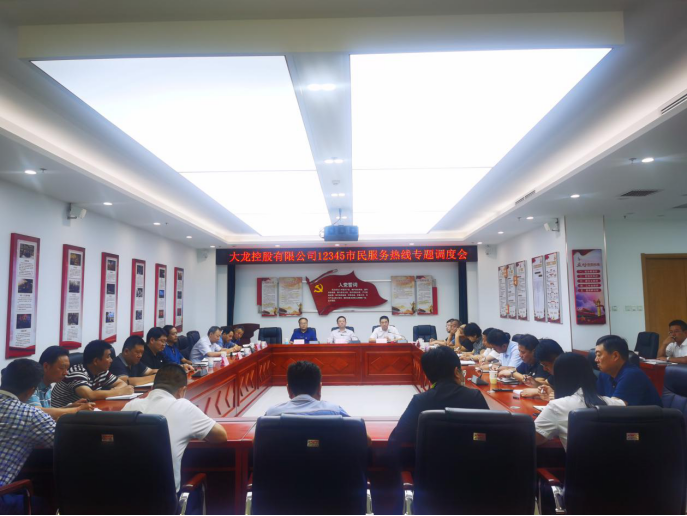 大宝娱乐-LG游戏|PT游戏|CQ9游戏