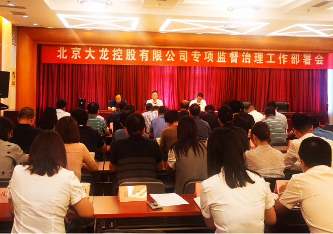 大宝娱乐-LG游戏|PT游戏|CQ9游戏