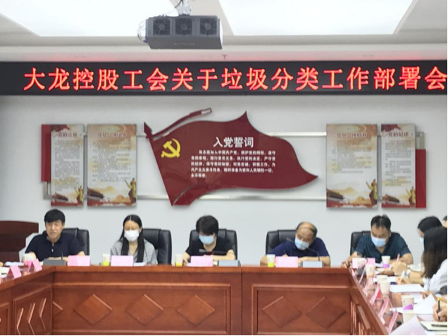 大宝娱乐-LG游戏|PT游戏|CQ9游戏