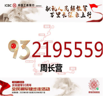 大宝娱乐-LG游戏|PT游戏|CQ9游戏