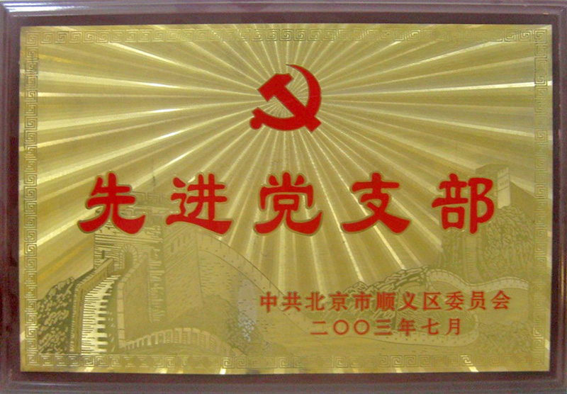 大宝娱乐-LG游戏|PT游戏|CQ9游戏