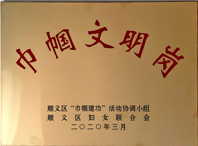 大宝娱乐-LG游戏|PT游戏|CQ9游戏