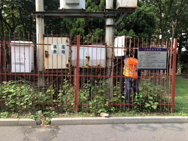 大宝娱乐-LG游戏|PT游戏|CQ9游戏