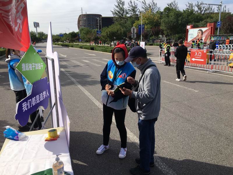 大宝娱乐-LG游戏|PT游戏|CQ9游戏