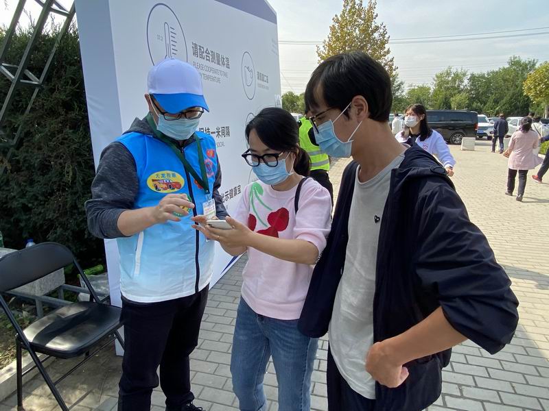 大宝娱乐-LG游戏|PT游戏|CQ9游戏