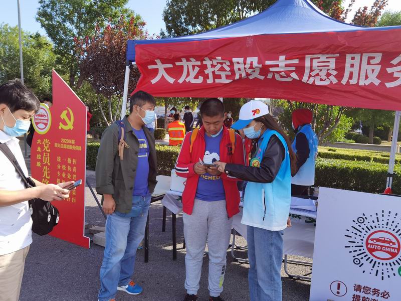 大宝娱乐-LG游戏|PT游戏|CQ9游戏