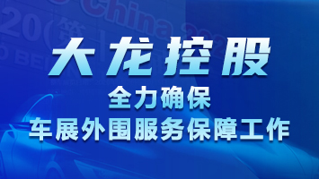 大宝娱乐-LG游戏|PT游戏|CQ9游戏