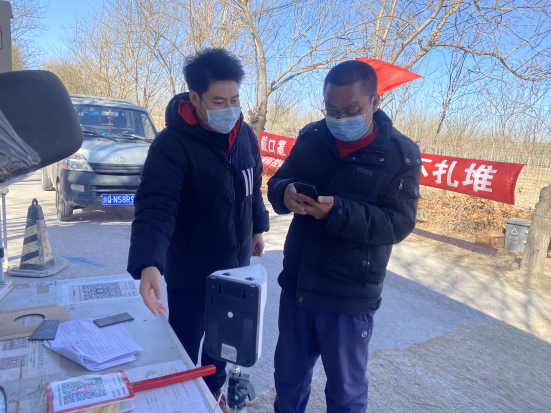 大宝娱乐-LG游戏|PT游戏|CQ9游戏