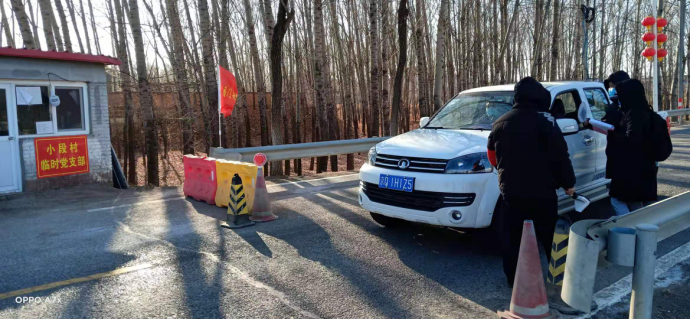 大宝娱乐-LG游戏|PT游戏|CQ9游戏