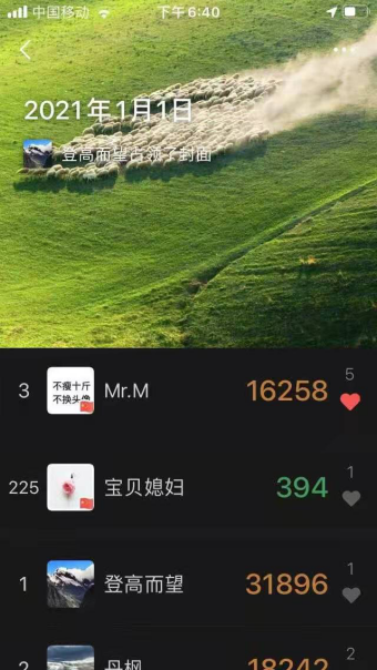 大宝娱乐-LG游戏|PT游戏|CQ9游戏