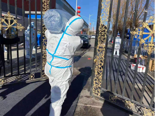 大宝娱乐-LG游戏|PT游戏|CQ9游戏