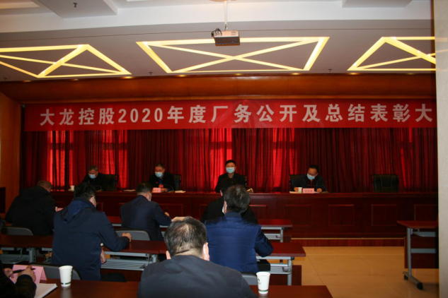 大宝娱乐-LG游戏|PT游戏|CQ9游戏