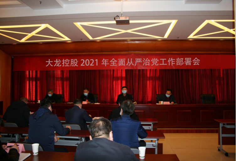 大宝娱乐-LG游戏|PT游戏|CQ9游戏