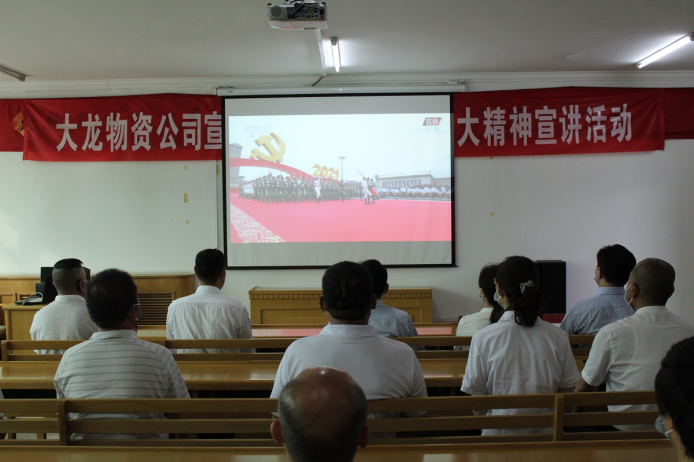 大宝娱乐-LG游戏|PT游戏|CQ9游戏