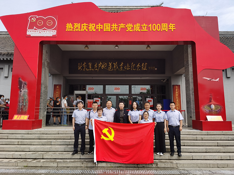 大宝娱乐-LG游戏|PT游戏|CQ9游戏