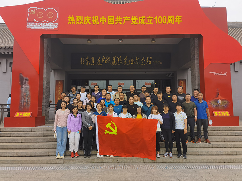 大宝娱乐-LG游戏|PT游戏|CQ9游戏