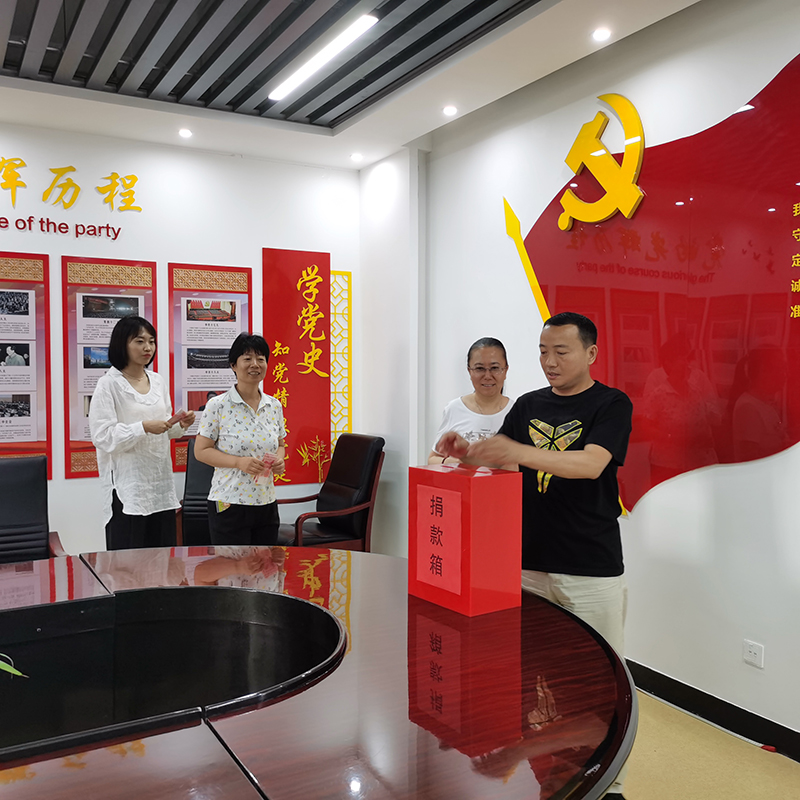 大宝娱乐-LG游戏|PT游戏|CQ9游戏