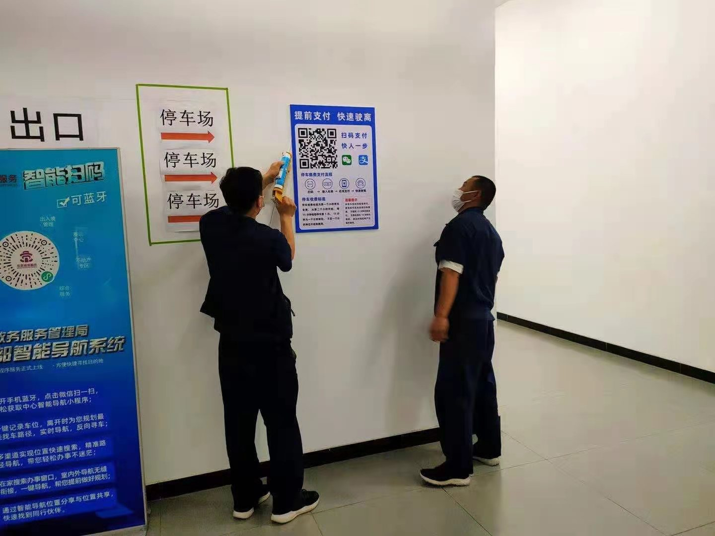 大宝娱乐-LG游戏|PT游戏|CQ9游戏