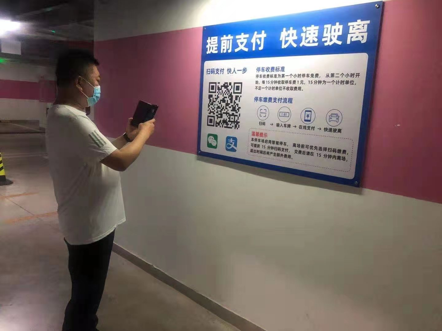 大宝娱乐-LG游戏|PT游戏|CQ9游戏