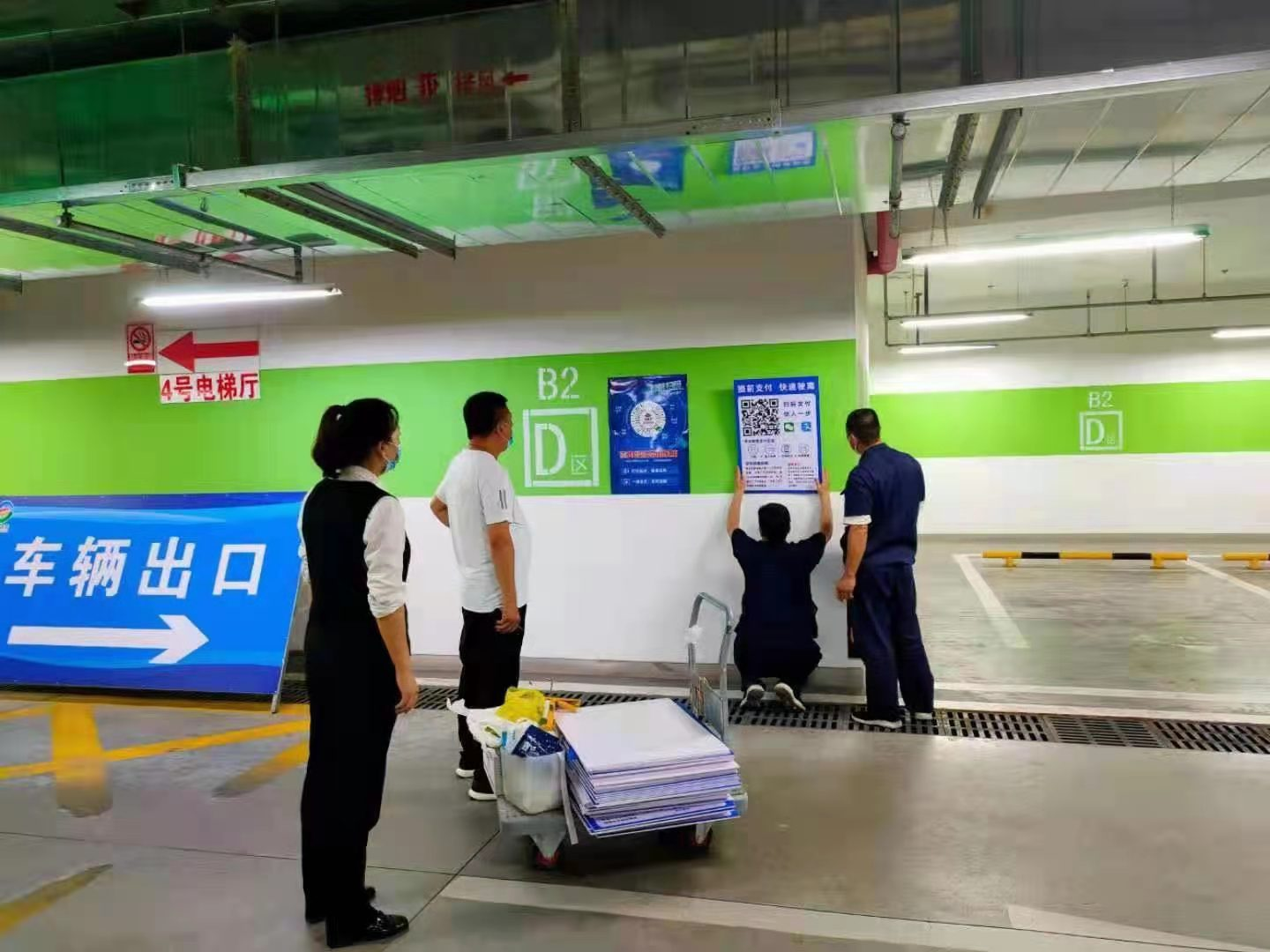 大宝娱乐-LG游戏|PT游戏|CQ9游戏