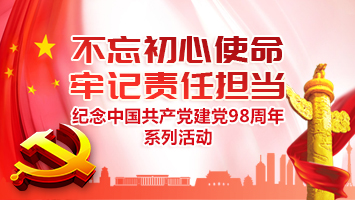 大宝娱乐-LG游戏|PT游戏|CQ9游戏