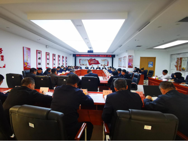 大宝娱乐-LG游戏|PT游戏|CQ9游戏