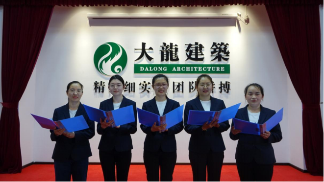 大宝娱乐-LG游戏|PT游戏|CQ9游戏