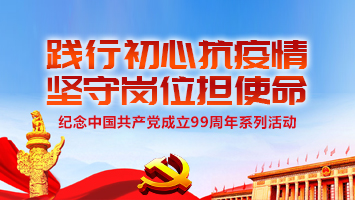 大宝娱乐-LG游戏|PT游戏|CQ9游戏