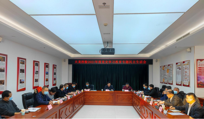 大宝娱乐-LG游戏|PT游戏|CQ9游戏