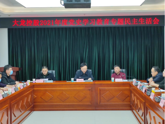 大宝娱乐-LG游戏|PT游戏|CQ9游戏