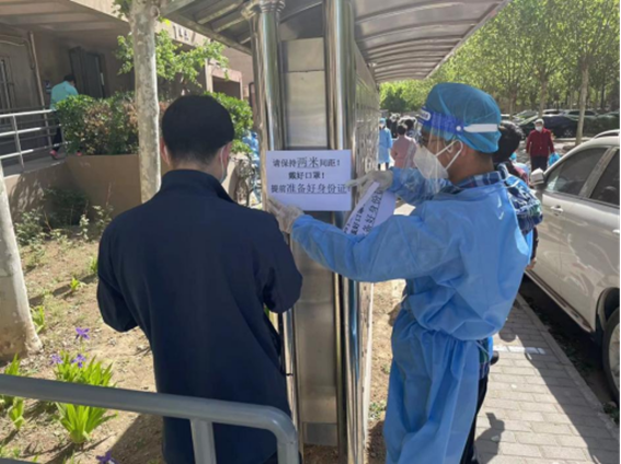 大宝娱乐-LG游戏|PT游戏|CQ9游戏