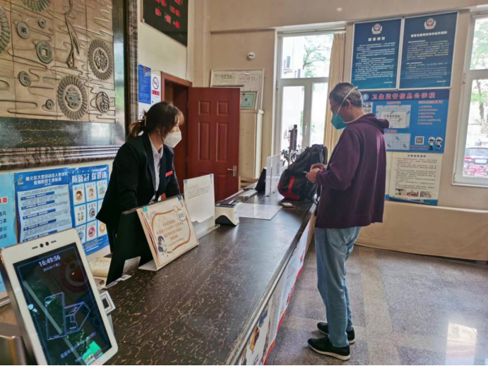 大宝娱乐-LG游戏|PT游戏|CQ9游戏