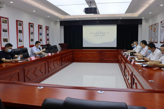 大宝娱乐-LG游戏|PT游戏|CQ9游戏