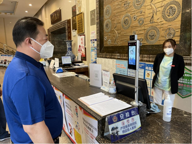 大宝娱乐-LG游戏|PT游戏|CQ9游戏