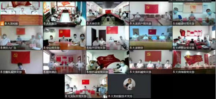 大宝娱乐-LG游戏|PT游戏|CQ9游戏