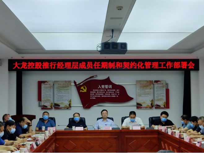 大宝娱乐-LG游戏|PT游戏|CQ9游戏