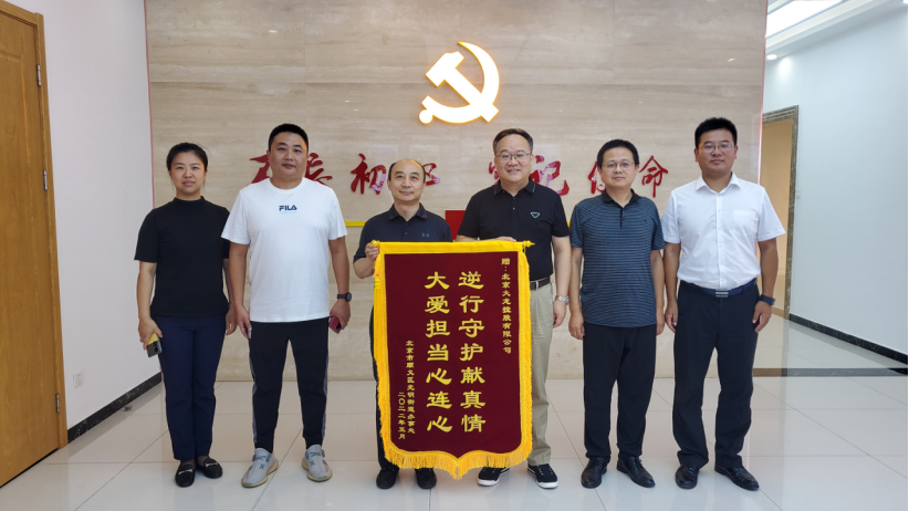 大宝娱乐-LG游戏|PT游戏|CQ9游戏